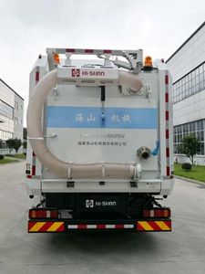 Haishan Hurricane  FHS5250TWQZE6 Road pollution removal vehicle