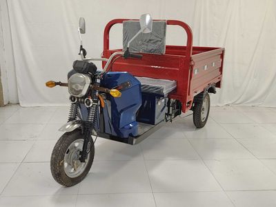 Greeya  GLY1200DZH12 Electric tricycle