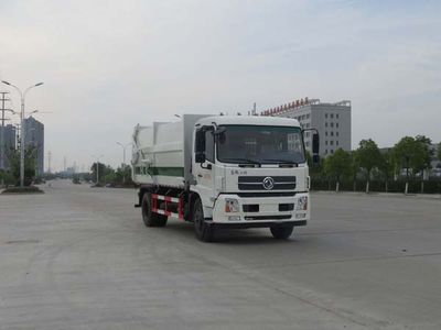 Jiudingfeng  JDA5161ZDJDF5 Compressed docking garbage truck