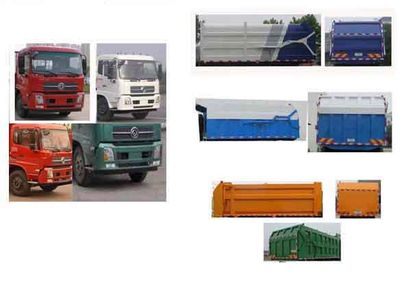 Jiudingfeng  JDA5161ZDJDF5 Compressed docking garbage truck