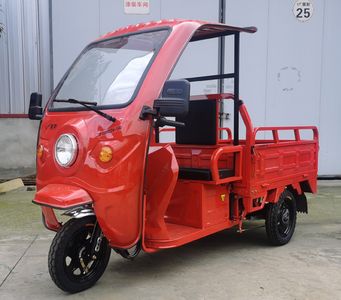 Jinpeng  JP1500DZH19D Electric tricycle