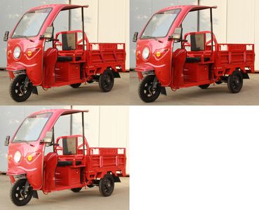 Jinpeng  JP1500DZH19D Electric tricycle