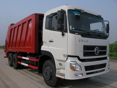 Jiutong  KR5251ZYS Compressed garbage truck