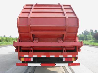 Jiutong  KR5251ZYS Compressed garbage truck