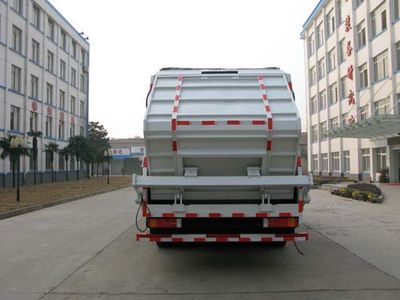 Jiutong  KR5251ZYS Compressed garbage truck