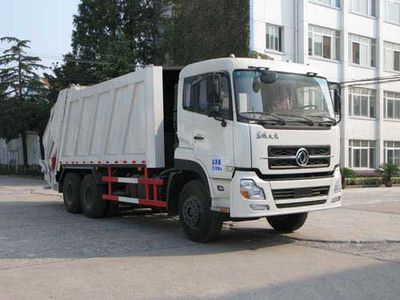 Jiutong  KR5251ZYS Compressed garbage truck