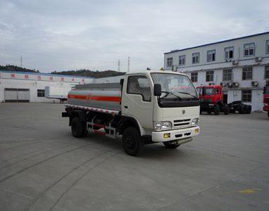 Luba  LB5061GJYGJMC Refueling truck