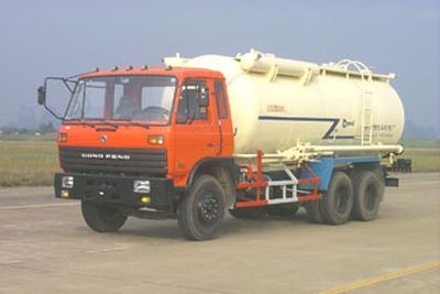 Yunli  LG5200GFL Powder material transport vehicle