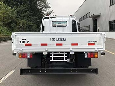 Isuzu  QL1044BUHA Truck