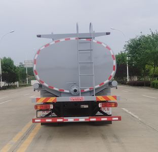 Shunde  SDS5313TGYZZ6 Liquid supply vehicle