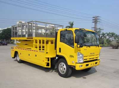 Yuehai  YH5100JGK024 High altitude work vehicle