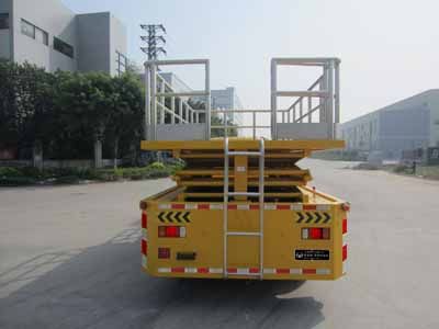 Yuehai  YH5100JGK024 High altitude work vehicle