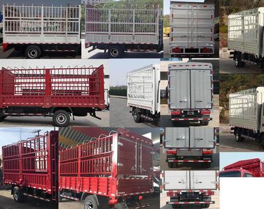 Ouling  ZB5071CCYJDD6L Grate type transport vehicle