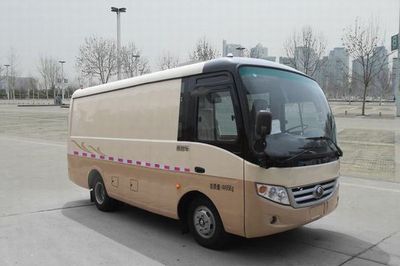 Yutong  ZK5040XXY3 Box transport vehicle