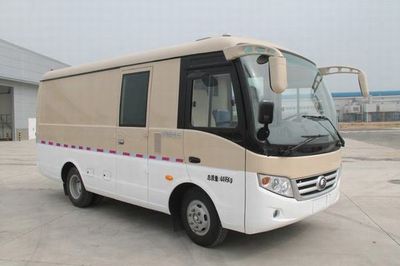 Yutong  ZK5040XXY3 Box transport vehicle