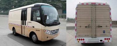 Yutong  ZK5040XXY3 Box transport vehicle