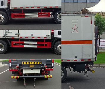 Tongruitong  CAA5041XRQC6 Flammable gas box transport vehicle