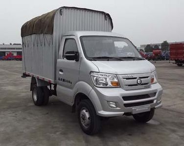 Ace car CDW5030CPYN2M4 Peng style transport vehicle