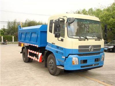 Sanli  CGJ5122ZLJ01 garbage dump truck 