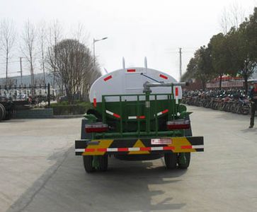 Chusheng  CSC5040GSSB3 Sprinkler truck