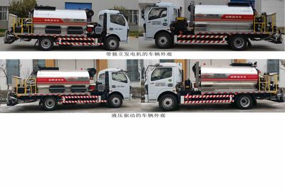 Dagang  DGL5123GLQ046 Asphalt distributor truck