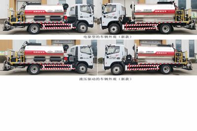 Dagang  DGL5123GLQ046 Asphalt distributor truck