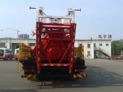 Shenggong  FRT5460TXJ Well repair machine