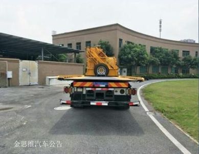 Lingyang  FXB5180TQZXJF Obstacle clearing vehicle