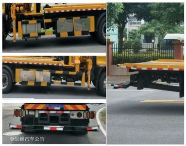 Lingyang  FXB5180TQZXJF Obstacle clearing vehicle