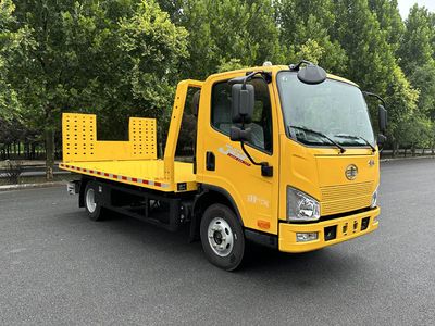 Xinkaijie brand automobiles HDM5044TQZ Obstacle clearing vehicle