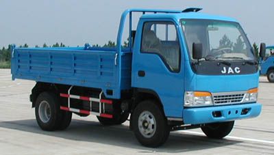 Jianghuai brand automobilesHFC1091KTruck