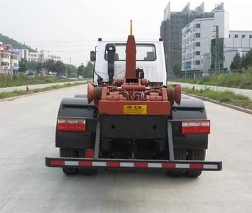 Huilian Automobile HLC5230ZXX detachable container garbage collector 