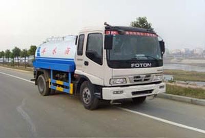 Chufeng HQG5090GSSBSprinkler truck