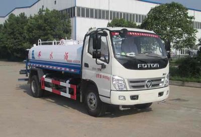 Chufeng  HQG5090GSSB Sprinkler truck