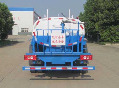 Chufeng  HQG5090GSSB Sprinkler truck