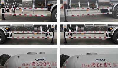 Hongtu  HT9409GYQA7 Semi trailer for liquefied gas transportation