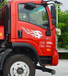 Chuanqi Jianbang brand automobiles JBJ5160ZZDG6 Grab bucket garbage truck