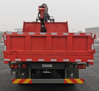 Chuanqi Jianbang brand automobiles JBJ5160ZZDG6 Grab bucket garbage truck