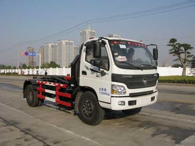 Jiutong  KR5120ZXXD4 detachable container garbage collector 