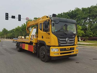 Longmu Shuangxing  LMX5180TQZEQ6 Obstacle clearing vehicle