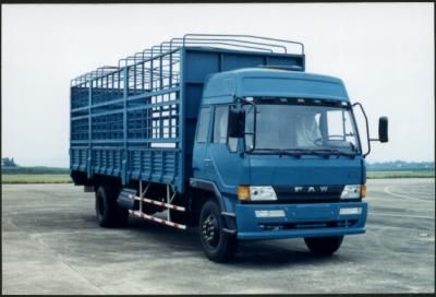 Liute Shenli  LZT5160CXYP1K2L2A91 Flat head warehouse grate transport vehicle