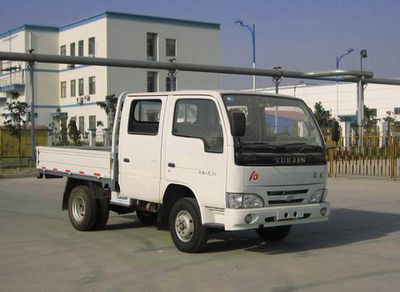 Yuejin  NJ1031DBCS Truck