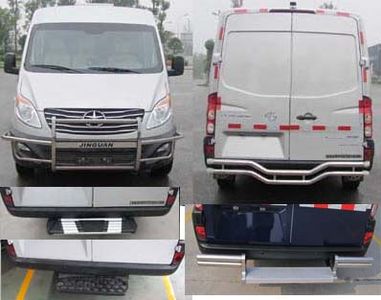 Shenglu  SLT5040XYCX1S Cash transport vehicle