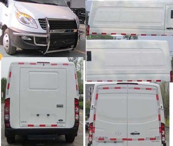 Shenglu  SLT5040XYCX1S Cash transport vehicle