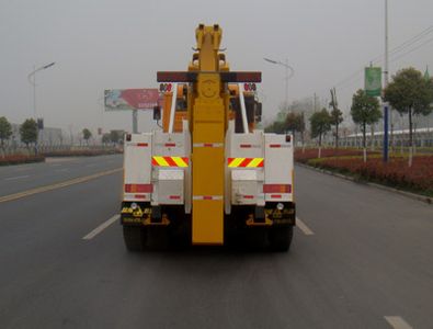 Chuxing  WHZ5311TQZ Obstacle clearing vehicle