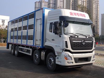 Jinlong  XMQ5310CCQ Livestock and poultry transport vehicles