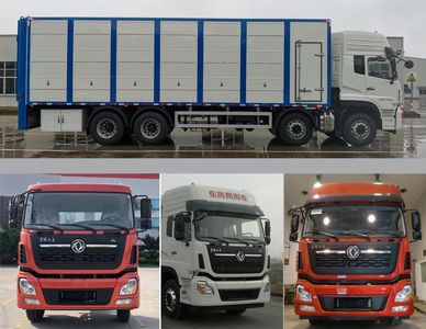 Jinlong  XMQ5310CCQ Livestock and poultry transport vehicles