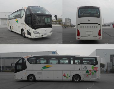 Yaxing  YBL6125H1QCE1 coach