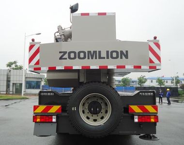 Zhonglian Automobile ZLJ5303JQZ25V Car crane