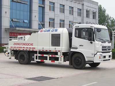 Dongyue  ZTQ5129THBED Vehicle mounted concrete pump truck